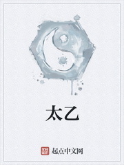 当天生的反派遇到主角后