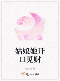 自由式滑雪之空中王者[竞技]