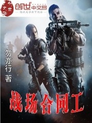 穿成千手就该去拐隔壁美貌的宇智波