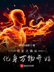 他情到深处