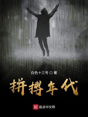 穿成恶毒炮灰后我依然恶毒