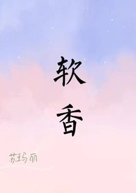 《忘不掉的回忆