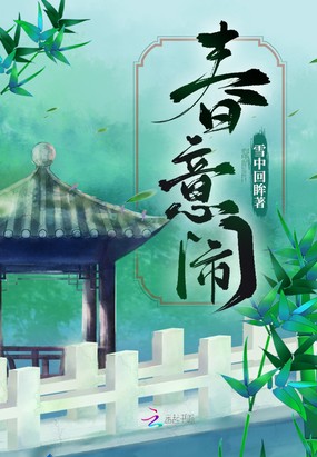 为啥会穿越成软泥怪啊