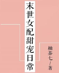 与师兄一起闯娱乐圈