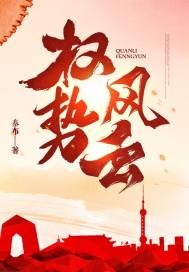 爱妃掉钱眼里了