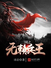 [HP]魔王改造司