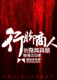 财神亲女儿，下凡直播抽签