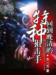辞旧不迎新