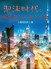 明月意