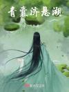小先生