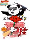 待到重阳日
