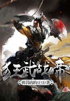 少年，我先爱为敬