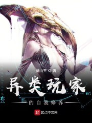 惊蛰未至