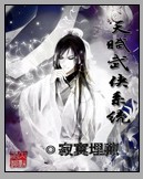 以佛之名来渡你