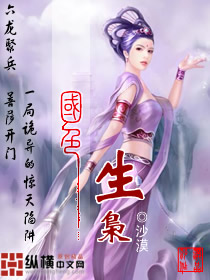 裕卿湘司