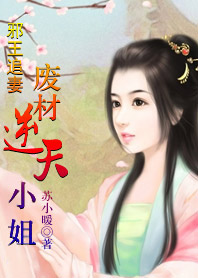 「宝可梦」明日战火燎原