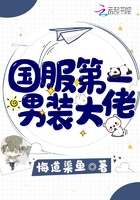 住隔壁的先生