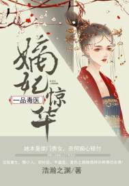 你，我