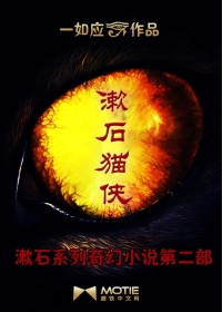 世界让我们相遇我们应该珍惜