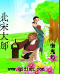 藏不住的悲与欢