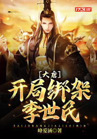 HP 铃兰与月桂叶