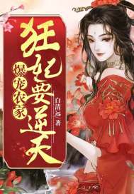 「克苏鲁」永恒旅途