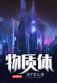 千年芝为你