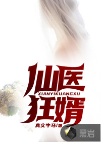 学长，理理我