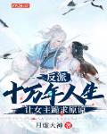 疯子公主李轻轻