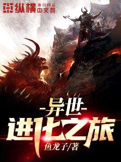 不会发光的月亮