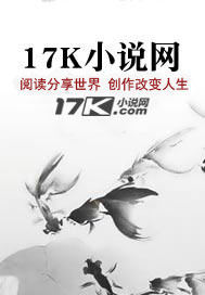 攻略任务对象的99种办法