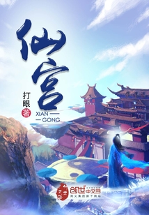 你听那夏日蝉鸣