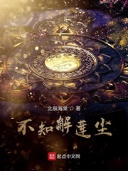 郎骑竹马