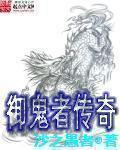 皎皎知迢迢
