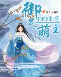 还望如昔