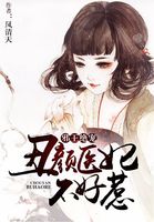 小道士下山来