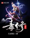 哥哥他又帅又撩