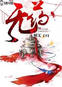 吸血鬼不属于你的业务范畴！