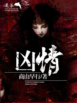 学渣之魂穿细胞