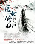 最爱，不爱