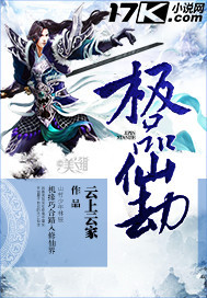 影后只想当杀手