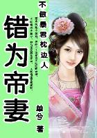 拒绝内卷