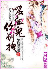 韩娱四季与你