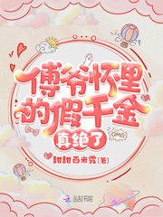 你是我的信赖