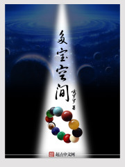 平平无奇傻白甜罢了