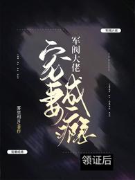 【HP】当我成为黑魔王的白月光