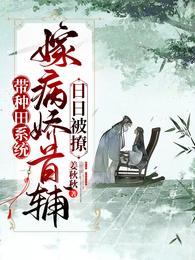 管你爱不爱我