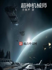 许个愿望吧