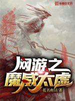 予你满天星辰
